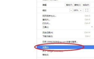 什么是目前主要使用的网络广告计价方式