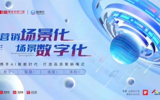 格屋传媒，重塑数字时代传媒生态的先锋力量