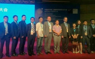博富联盟，携手共创财富新纪元