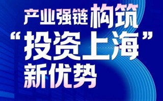 满顺联盟，携手并进，共创未来商业新篇章