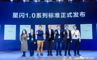 星萌移动联盟，重塑未来通信生态的先锋力量