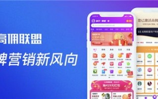 千诺广告联盟，重塑数字营销新生态，引领品牌高效传播