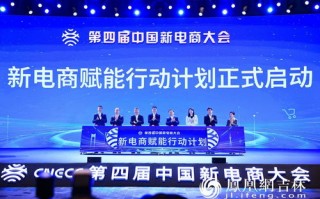 锦运传媒，编织数字时代的传媒新篇章