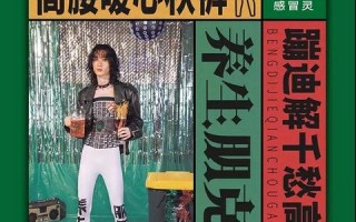 999广告联盟，打造高效广告投放，引领数字营销新风尚