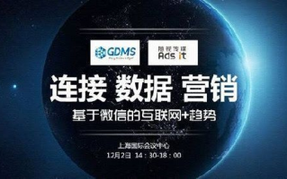 骏客广告联盟，打造高效广告生态，引领数字营销新风尚