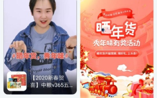 真实稳定的CPS/CPC广告联盟，淘宝客链接投放的优选平台