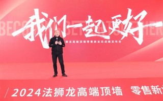 齐鲁广告联盟，携手并进，共筑品牌新高度