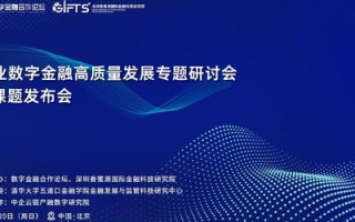 569日结联盟，重塑劳务合作新生态，引领数字时代灵活就业新风尚