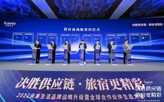 唯尚联盟，重塑品牌价值的时代先锋