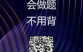 CPA78广告联盟，揭秘高效广告推广的秘诀与实战策略
