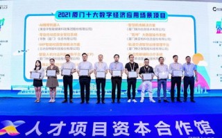 牛推智能广告平台，重塑数字营销新生态