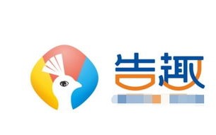 321wan广告联盟，打造高效广告投放，助力企业精准营销