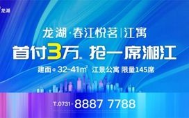 富爸爸金融CPS联盟，解锁财富增长的新密码