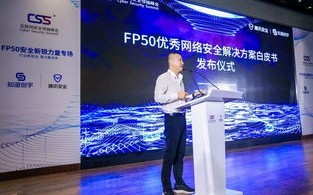 我牛联盟，汇聚智慧力量，共筑创新梦想