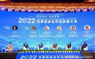 丰游移动联盟，重塑旅游业的未来