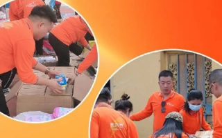 爱联盟，编织梦想，共筑未来