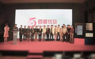 百度有钱，探索互联网巨头的财富之路与未来展望