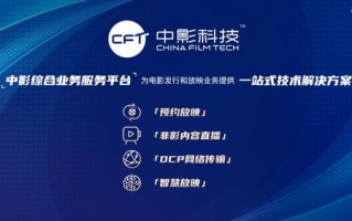 探索go100广告传媒的创意之旅，从策划到执行的全方位解析