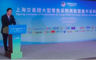 成果网广告联盟，打造高效精准广告投放，助力企业实现营销升级