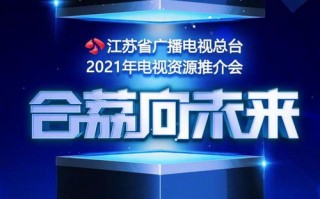合和利广告联盟，打造高效广告投放，引领数字营销新时代