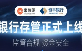 互联网创富广告联盟，开启财富新纪元
