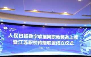 乐游移动传媒，重塑数字时代下的娱乐与传播新生态