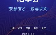 卓汇广告联盟，打造高效广告投放，引领数字营销新风尚