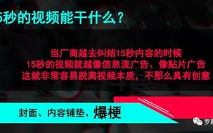 0451广告联盟，打造高效广告投放，引领数字营销新风尚