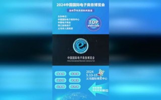 Rakuten广告联盟，解锁日本电商市场的黄金钥匙