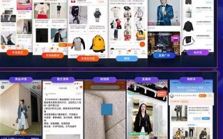 阿里妈妈广告，重塑数字营销新生态的引领者