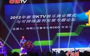 游乐广告联盟，打造多元化娱乐体验，引领未来广告新风尚