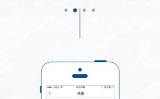 微推之家，打造个性化信息时代的智能推送平台