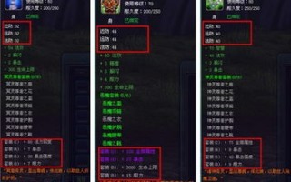 广告联盟评测，揭秘高效广告平台的秘密武器