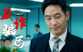 创奇广告联盟，一个欺诈联盟的真实面貌