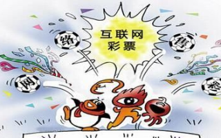 发彩网彩票推广联盟，重塑彩票行业的未来