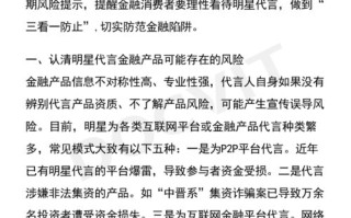 领可特，塑造未来的领导力特质