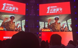 半个月前淘宝联盟预订的广告位怎么找到？预订的是12月11号的