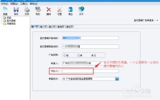 下列关于讨论组邮件列表和新闻组两种网络广告的说法正确的是
