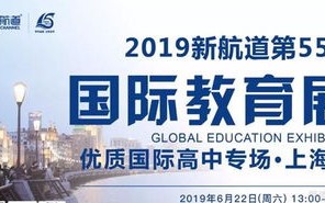 天下财路装机联盟，打造数字化时代的财富新航道