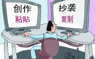 在淘宝联盟论坛的创意表达与规范遵循，避免连续发表相同内容的策略