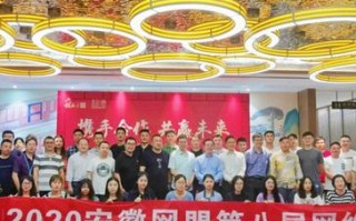 优站网盟，打造高效网络营销的共赢平台