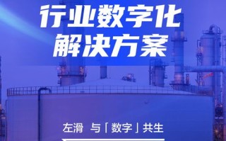 中网传媒，重塑数字时代传媒生态的领航者