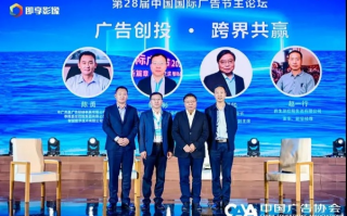 探索志强广告联盟，揭秘互联网广告行业的创新先锋