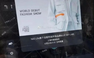 E网弹窗广告联盟，重塑互联网广告生态的革新力量
