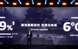 858游戏营销，打造沉浸式体验，引领未来游戏市场