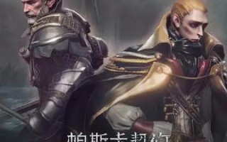 独立商城如何加入淘宝联盟，策略与实践指南