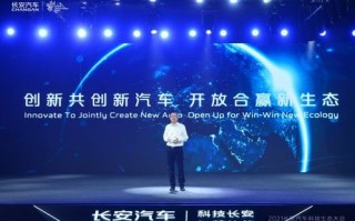 探索WZ广告联盟，揭秘高效广告推广的奥秘