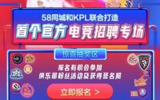 揭秘1122广告联盟，如何打造高效广告合作平台