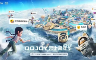 探索QQ好特漂浮联盟，一场虚拟与现实交织的奇妙之旅