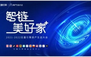 弹窗广告联盟，互联网营销的新挑战与机遇